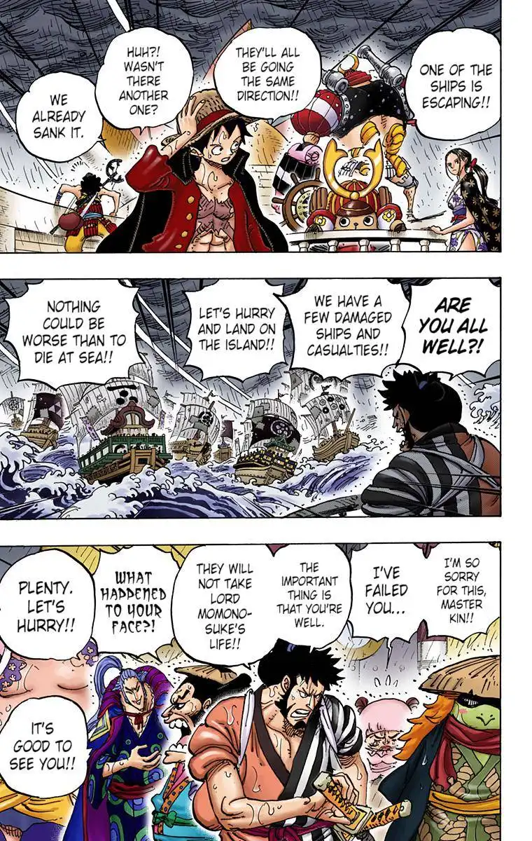 One Piece - Digital Colored Comics Chapter 976 12